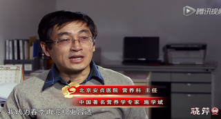 專(zhuān)家解讀，春末夏初為何適宜食用海參？